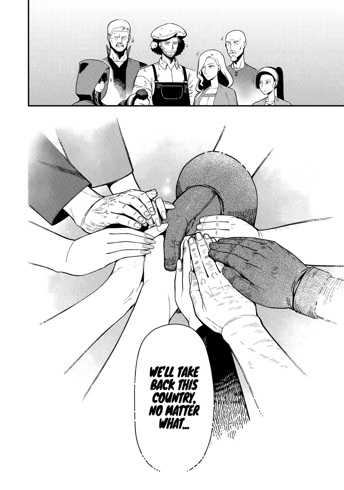 The strongest in another world with assassination skills ~ I, who has mastered alchemy and assassination, dominate the world from behind ~ Chapter 25 - Page 32