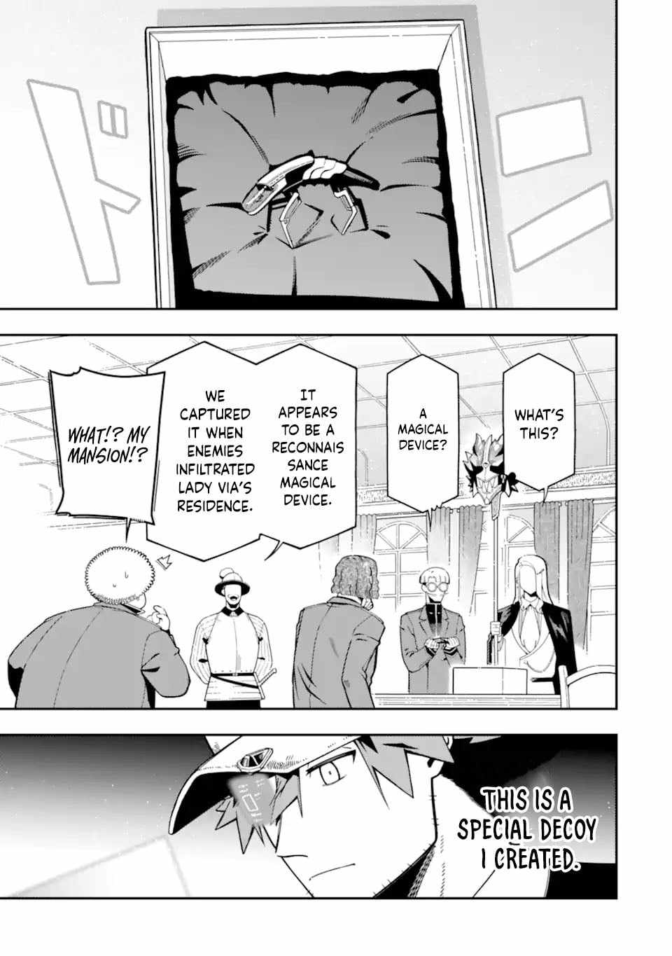 The strongest in another world with assassination skills ~ I, who has mastered alchemy and assassination, dominate the world from behind ~ Chapter 26.3 - Page 10