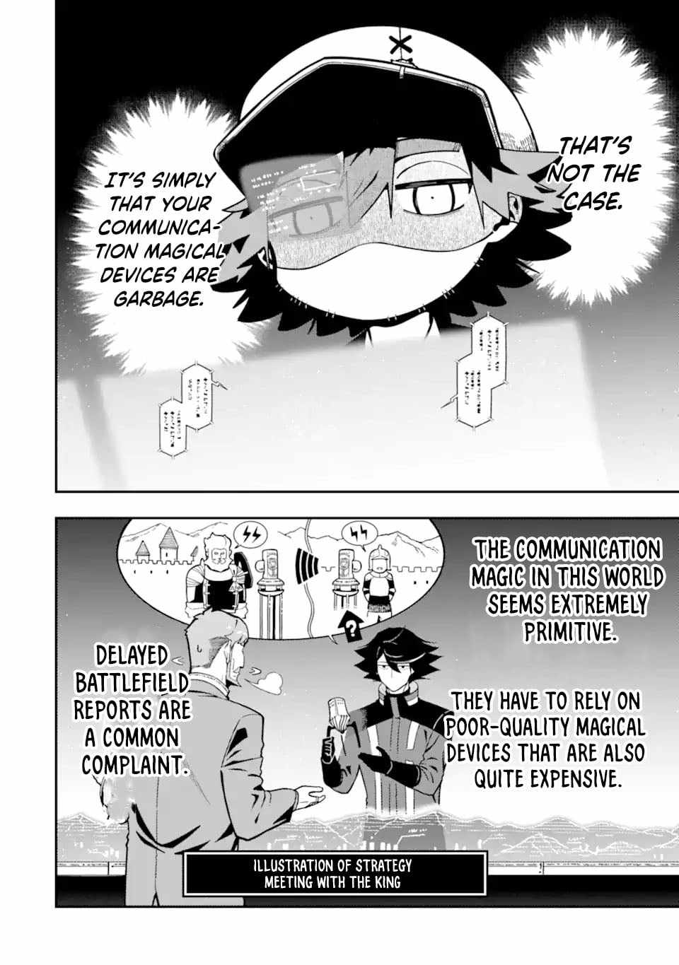 The strongest in another world with assassination skills ~ I, who has mastered alchemy and assassination, dominate the world from behind ~ Chapter 26.3 - Page 3