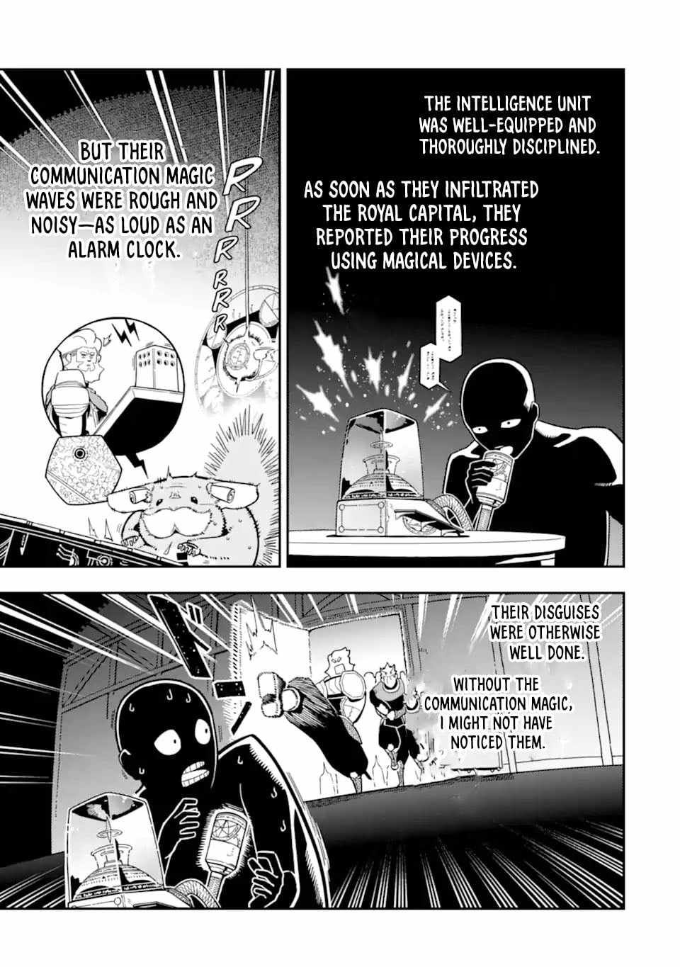 The strongest in another world with assassination skills ~ I, who has mastered alchemy and assassination, dominate the world from behind ~ Chapter 26.3 - Page 4