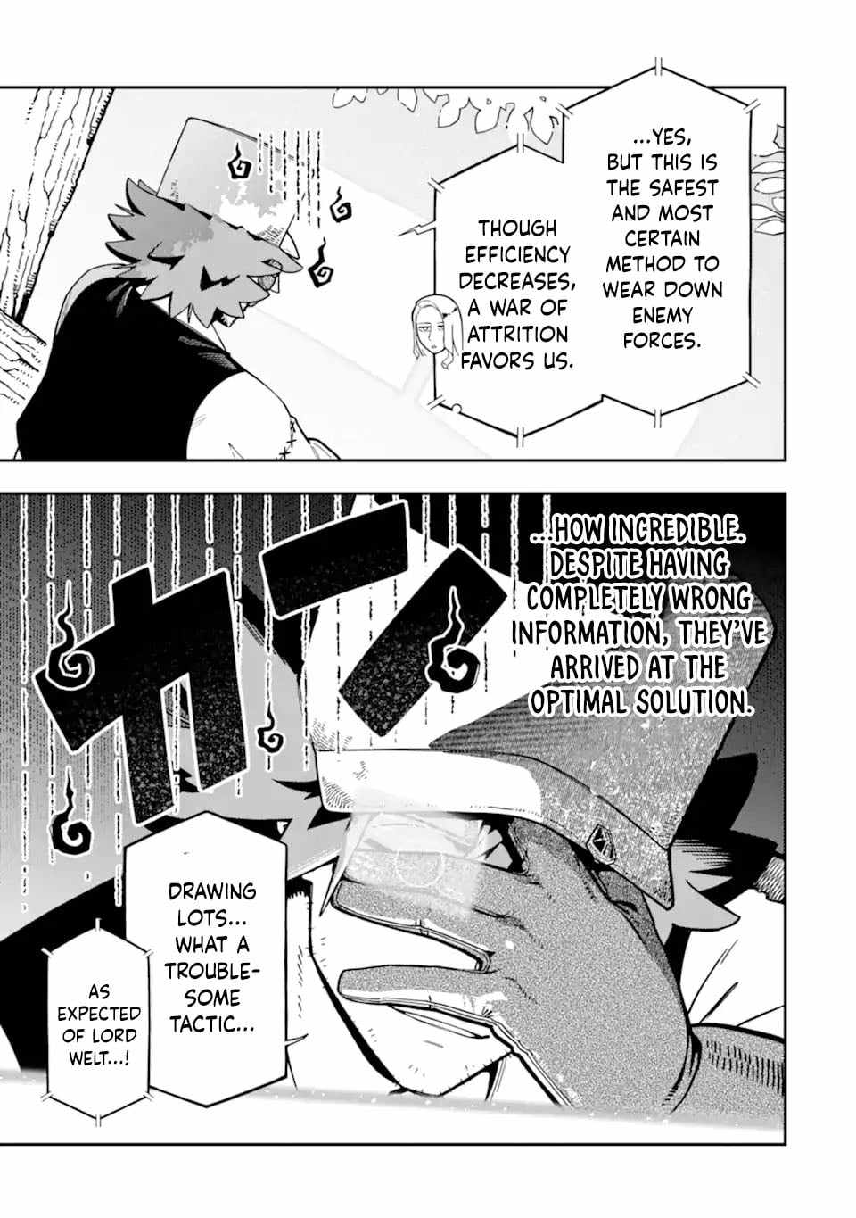 The strongest in another world with assassination skills ~ I, who has mastered alchemy and assassination, dominate the world from behind ~ Chapter 26.3 - Page 8