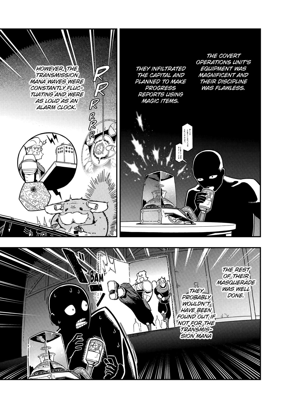 The strongest in another world with assassination skills ~ I, who has mastered alchemy and assassination, dominate the world from behind ~ Chapter 26 - Page 23