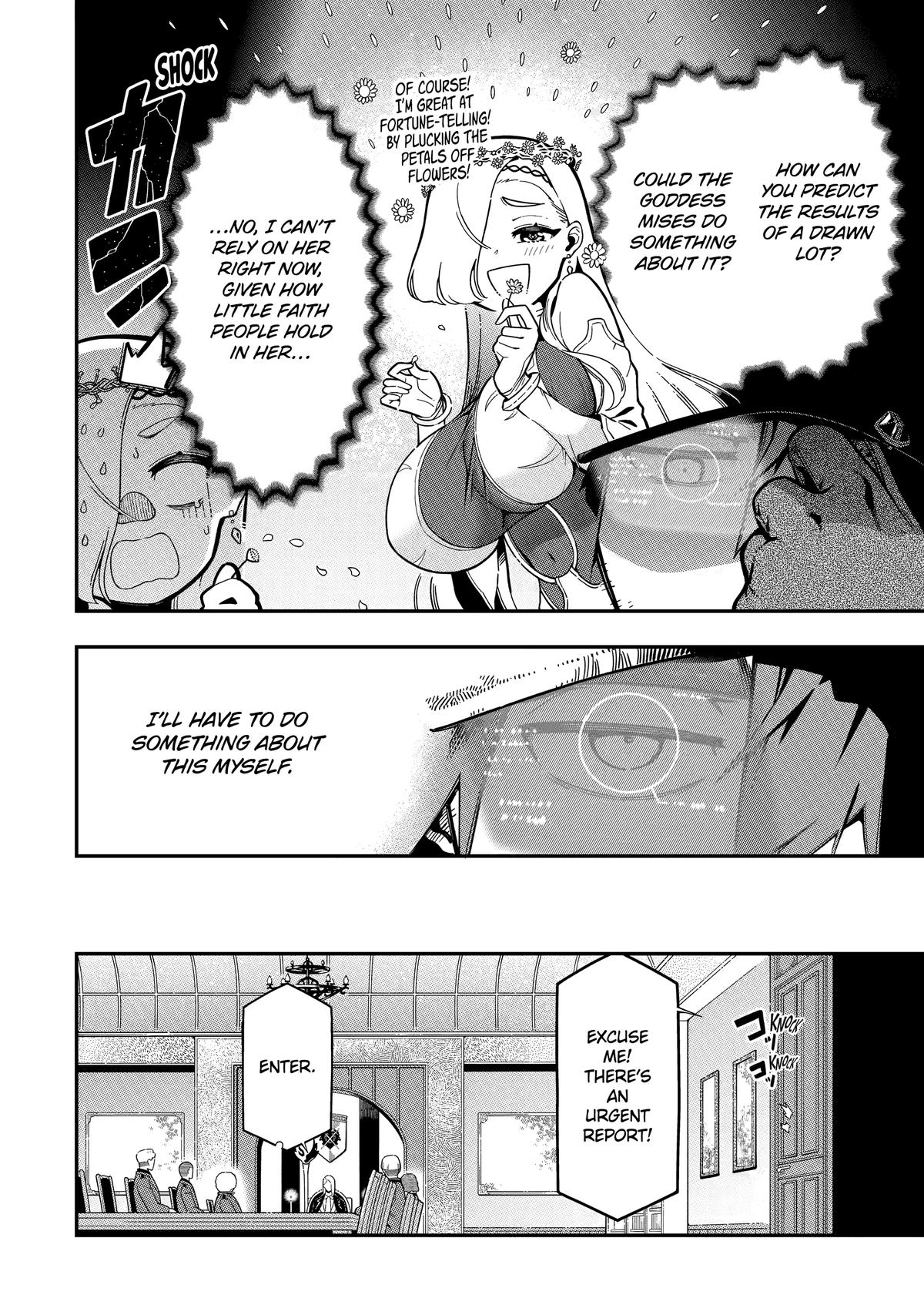 The strongest in another world with assassination skills ~ I, who has mastered alchemy and assassination, dominate the world from behind ~ Chapter 26 - Page 28