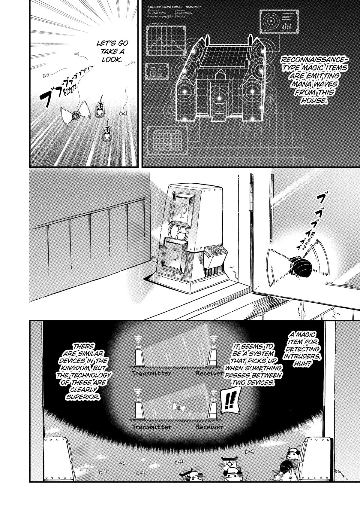 The strongest in another world with assassination skills ~ I, who has mastered alchemy and assassination, dominate the world from behind ~ Chapter 26 - Page 8