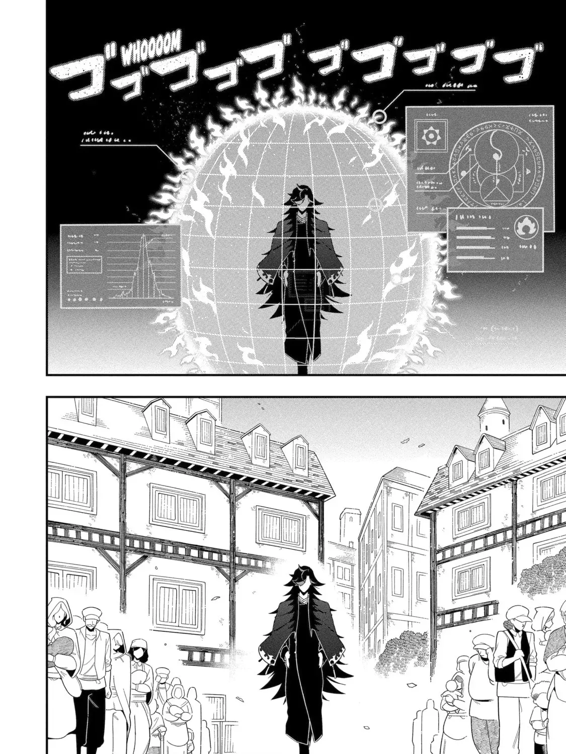 The strongest in another world with assassination skills ~ I, who has mastered alchemy and assassination, dominate the world from behind ~ Chapter 27.2 - Page 11