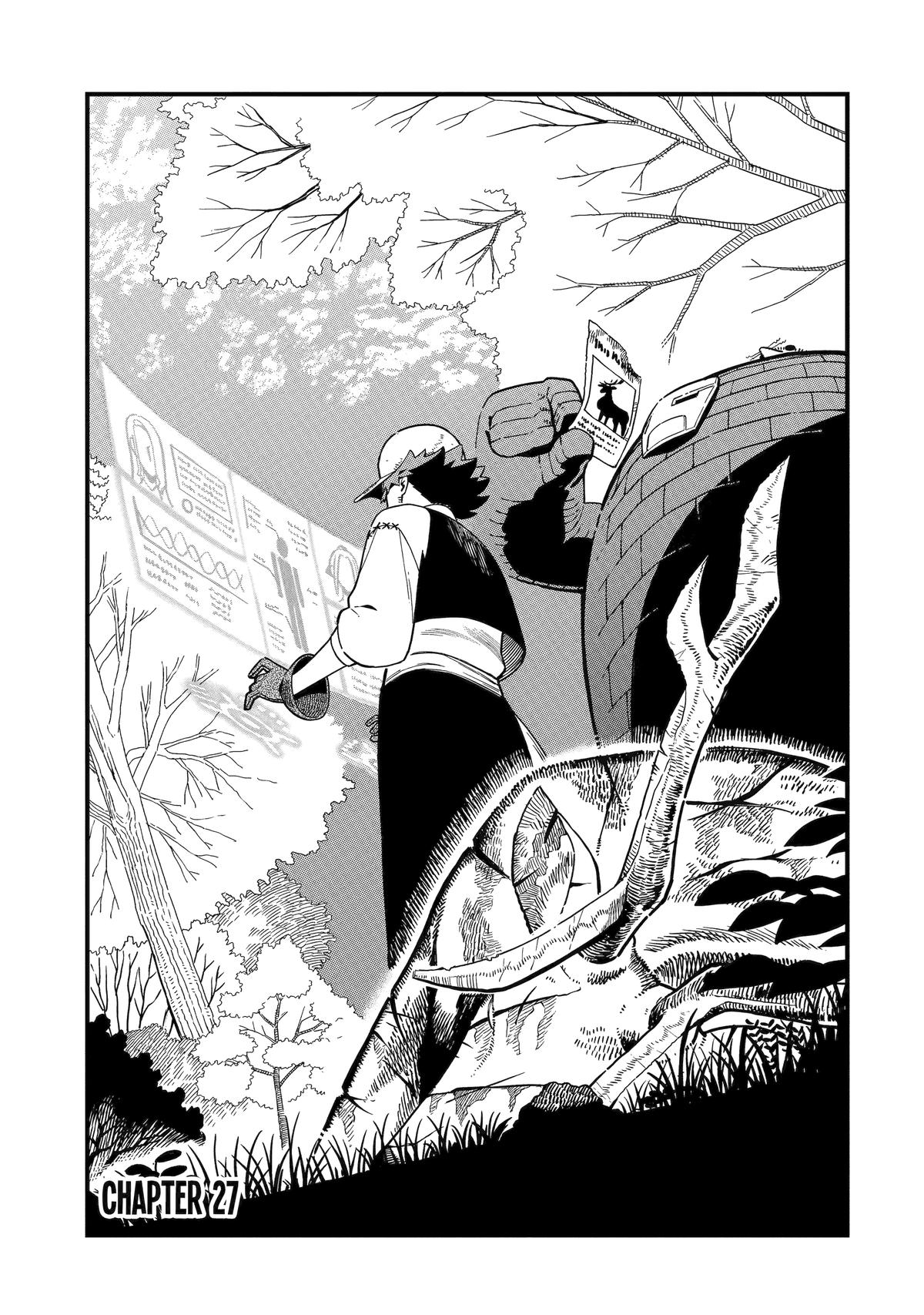 The strongest in another world with assassination skills ~ I, who has mastered alchemy and assassination, dominate the world from behind ~ Chapter 27 - Page 1