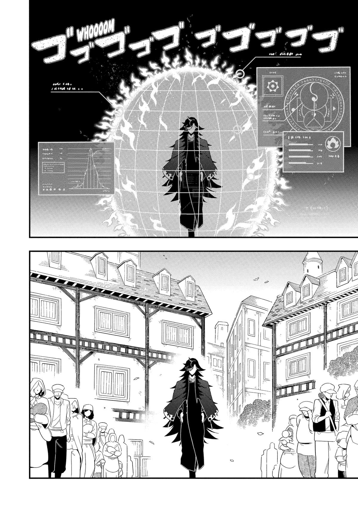 The strongest in another world with assassination skills ~ I, who has mastered alchemy and assassination, dominate the world from behind ~ Chapter 27 - Page 16