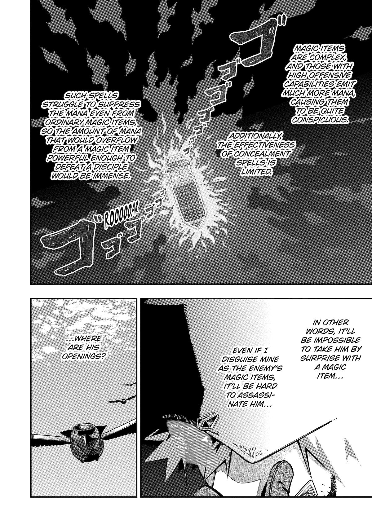 The strongest in another world with assassination skills ~ I, who has mastered alchemy and assassination, dominate the world from behind ~ Chapter 27 - Page 28