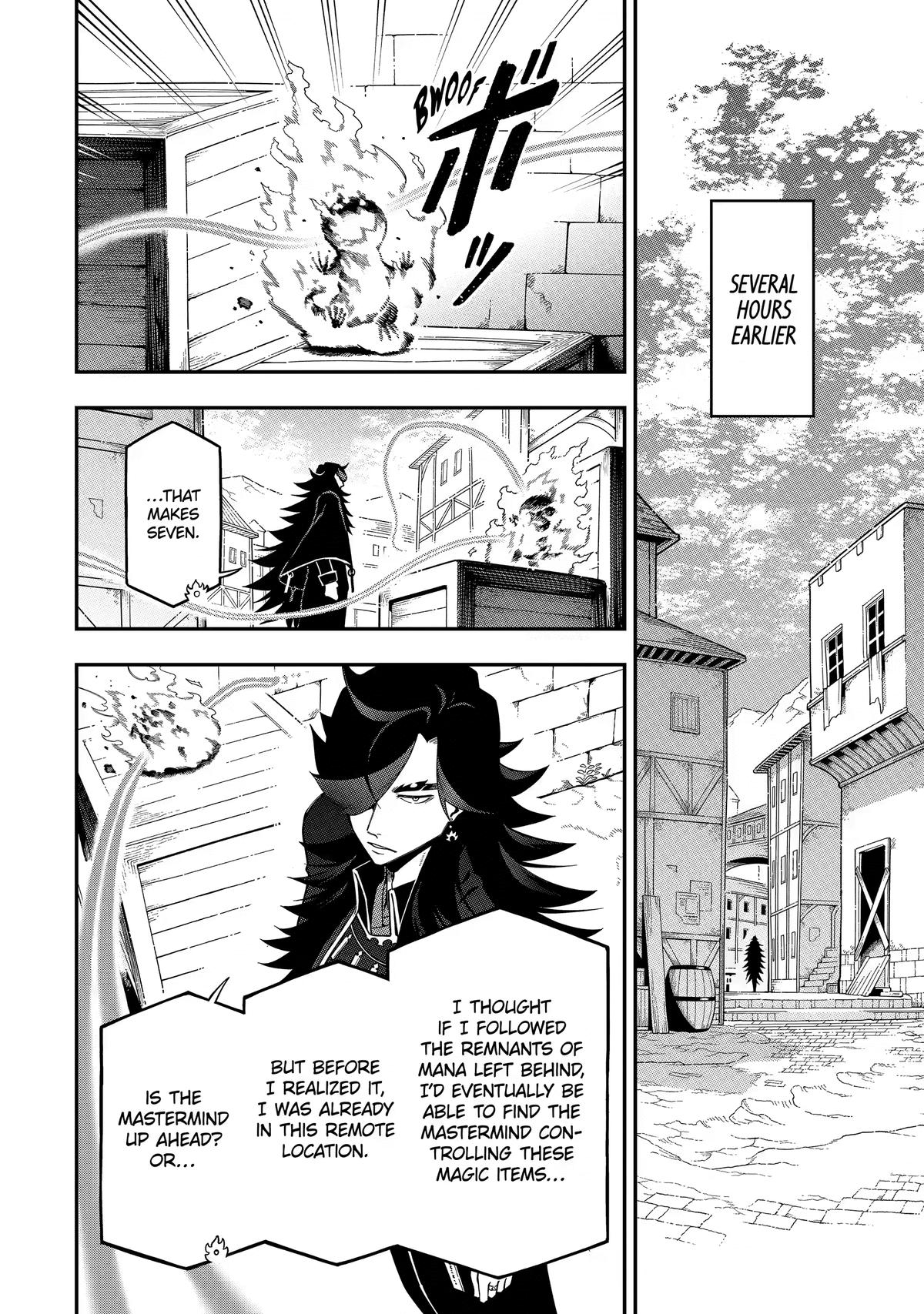 The strongest in another world with assassination skills ~ I, who has mastered alchemy and assassination, dominate the world from behind ~ Chapter 28 - Page 7