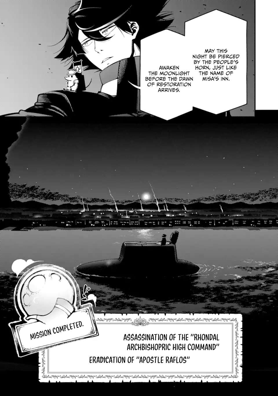 The strongest in another world with assassination skills ~ I, who has mastered alchemy and assassination, dominate the world from behind ~ Chapter 29.2 - Page 11