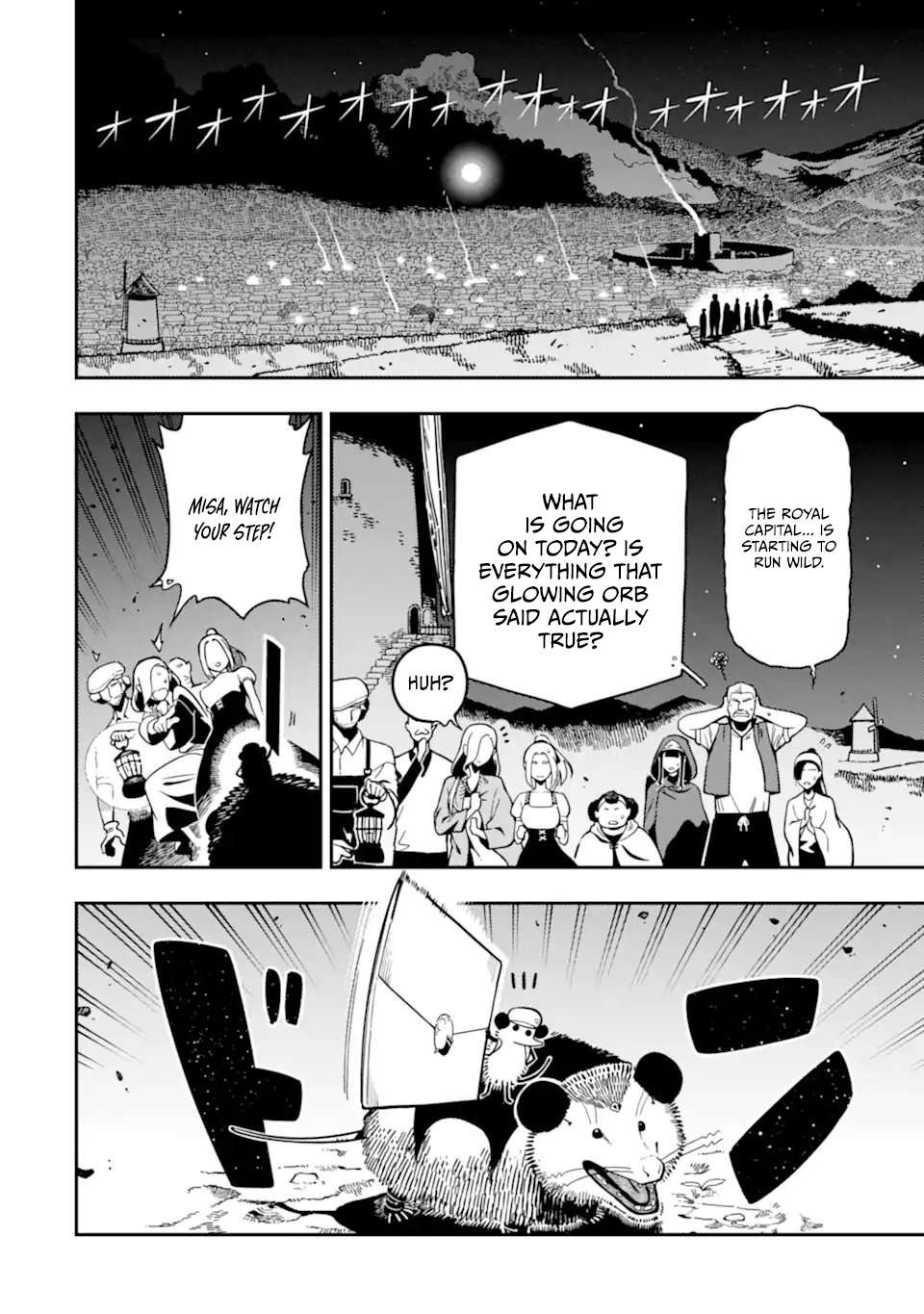 The strongest in another world with assassination skills ~ I, who has mastered alchemy and assassination, dominate the world from behind ~ Chapter 29.2 - Page 8