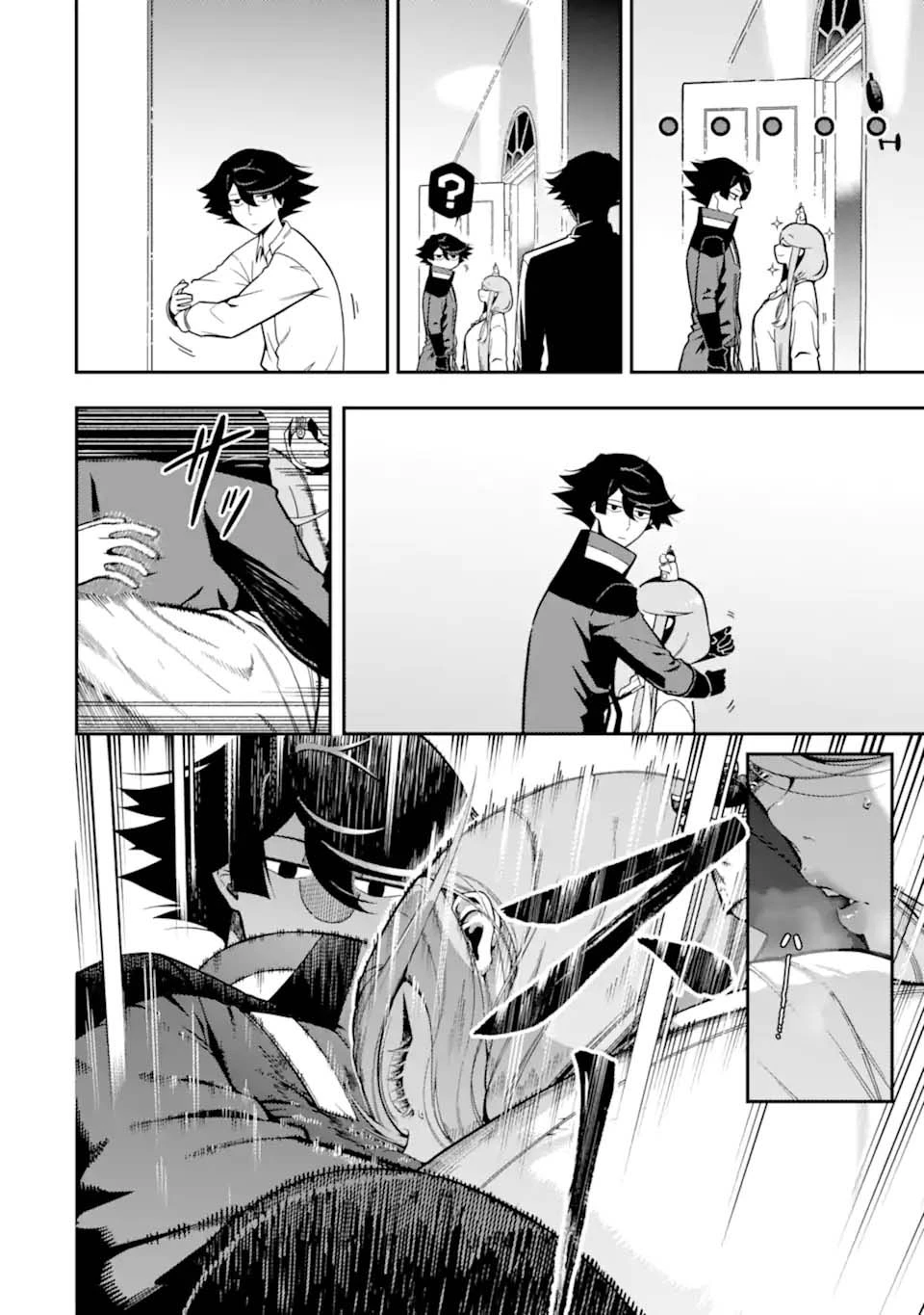 The strongest in another world with assassination skills ~ I, who has mastered alchemy and assassination, dominate the world from behind ~ Chapter 29.3 - Page 10
