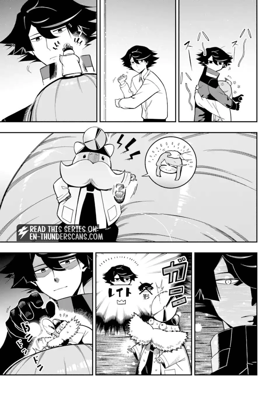 The strongest in another world with assassination skills ~ I, who has mastered alchemy and assassination, dominate the world from behind ~ Chapter 29.3 - Page 11