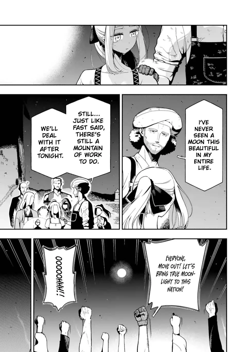The strongest in another world with assassination skills ~ I, who has mastered alchemy and assassination, dominate the world from behind ~ Chapter 29.3 - Page 3