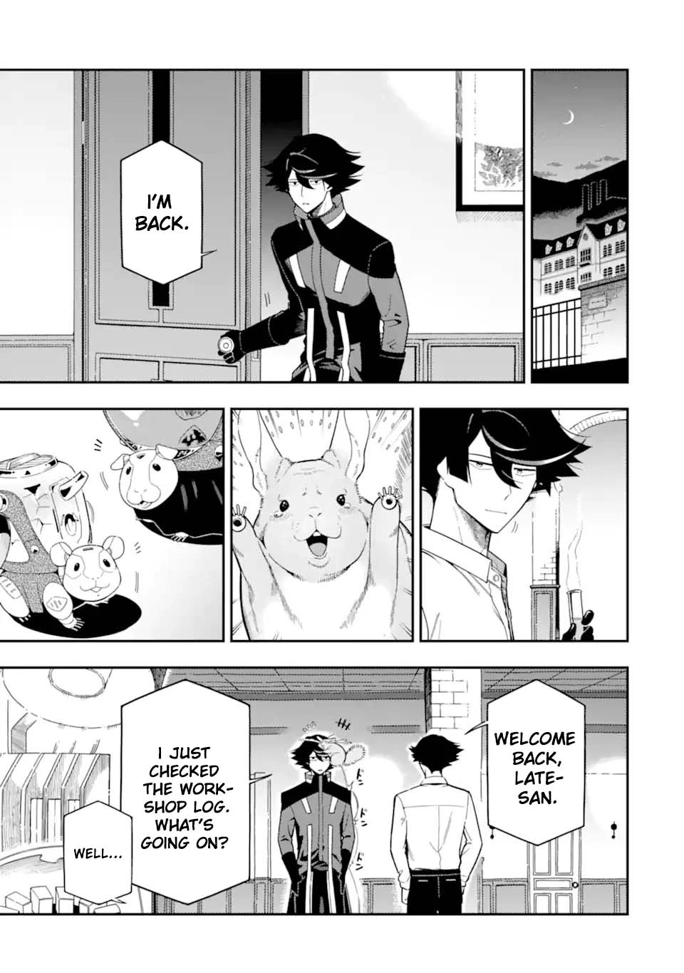 The strongest in another world with assassination skills ~ I, who has mastered alchemy and assassination, dominate the world from behind ~ Chapter 29.3 - Page 5