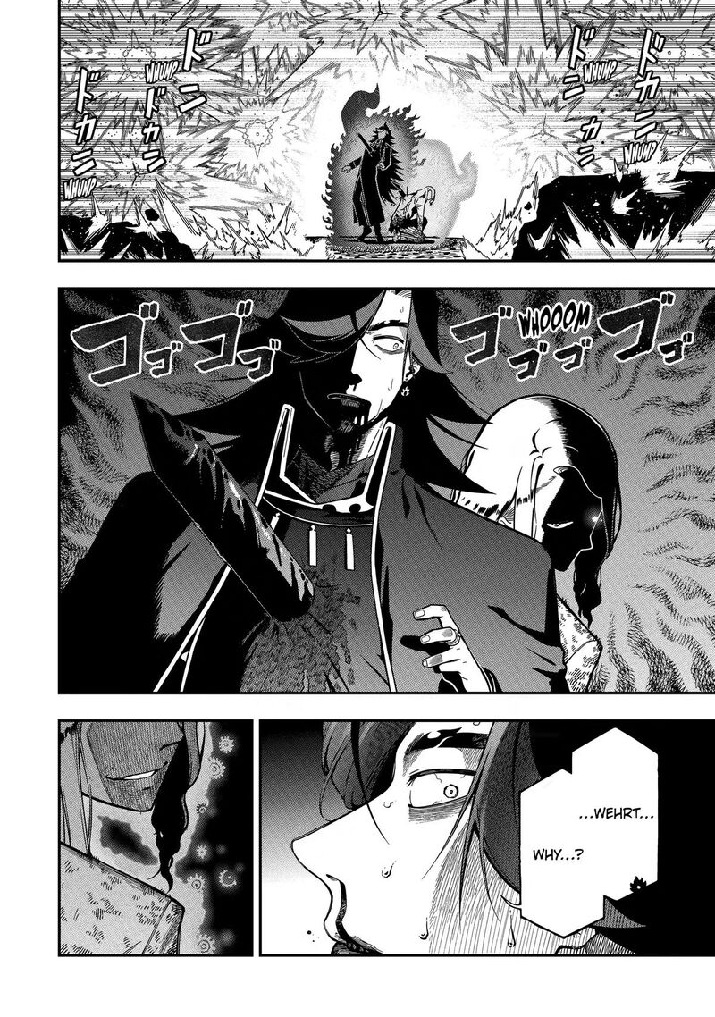 The strongest in another world with assassination skills ~ I, who has mastered alchemy and assassination, dominate the world from behind ~ Chapter 29 - Page 1