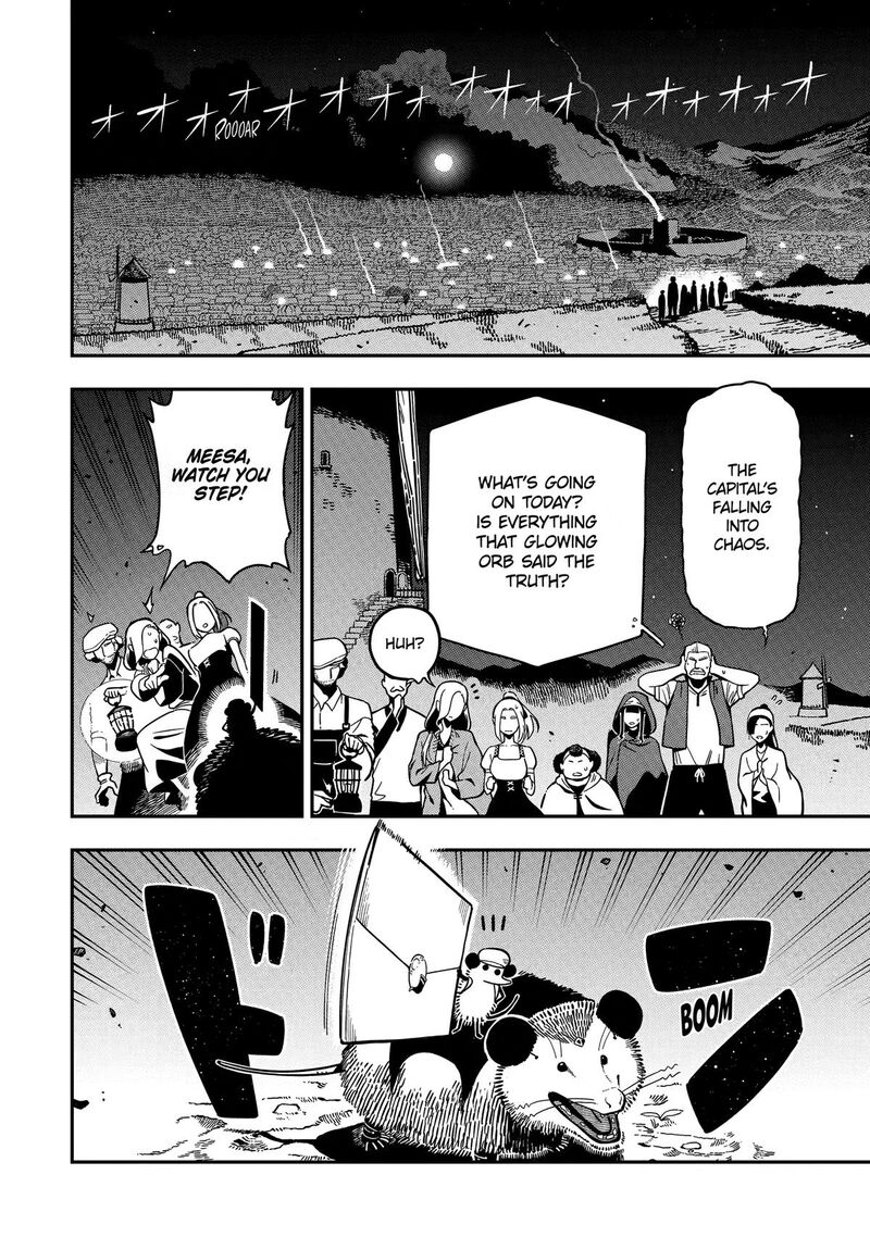 The strongest in another world with assassination skills ~ I, who has mastered alchemy and assassination, dominate the world from behind ~ Chapter 29 - Page 16