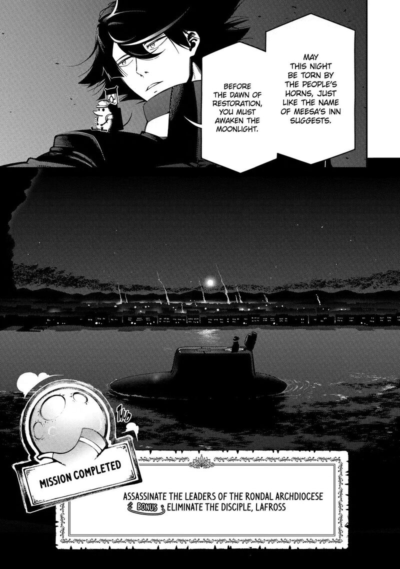 The strongest in another world with assassination skills ~ I, who has mastered alchemy and assassination, dominate the world from behind ~ Chapter 29 - Page 19
