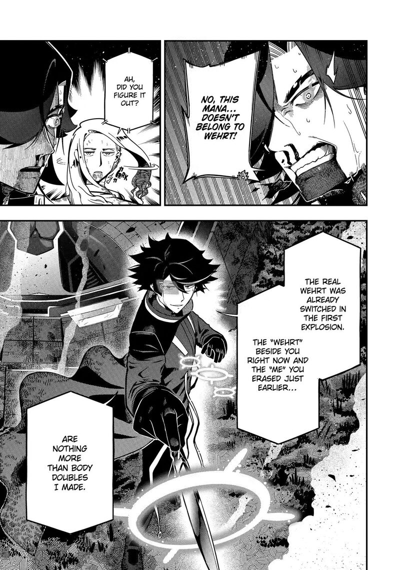 The strongest in another world with assassination skills ~ I, who has mastered alchemy and assassination, dominate the world from behind ~ Chapter 29 - Page 2