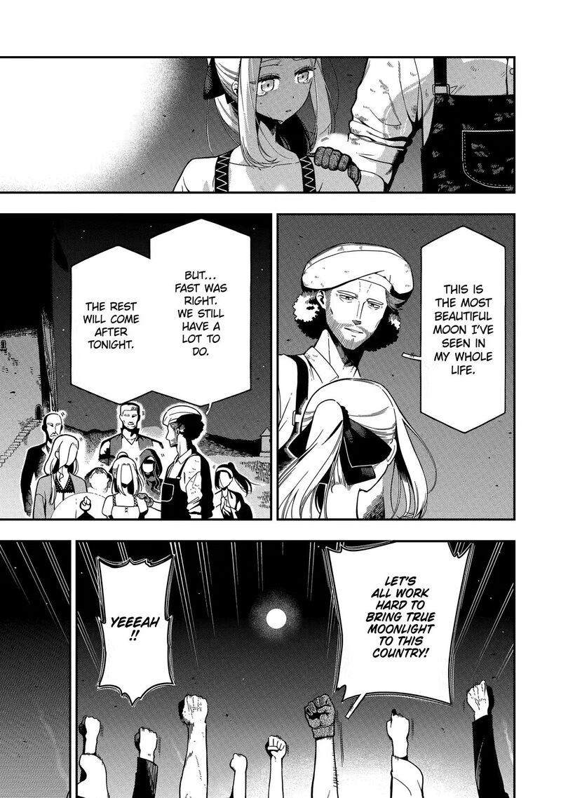 The strongest in another world with assassination skills ~ I, who has mastered alchemy and assassination, dominate the world from behind ~ Chapter 29 - Page 21