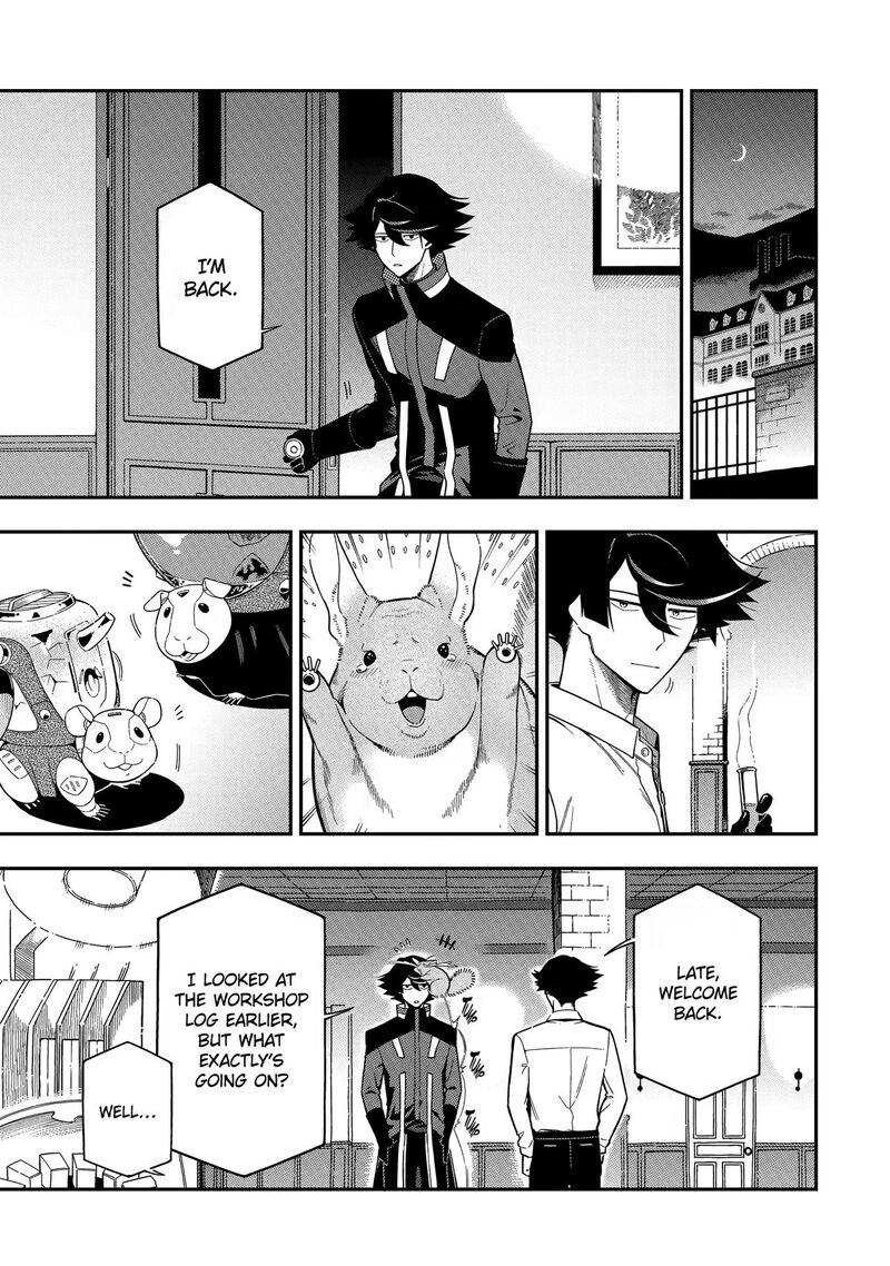 The strongest in another world with assassination skills ~ I, who has mastered alchemy and assassination, dominate the world from behind ~ Chapter 29 - Page 23
