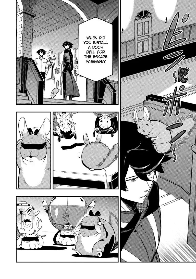 The strongest in another world with assassination skills ~ I, who has mastered alchemy and assassination, dominate the world from behind ~ Chapter 29 - Page 24