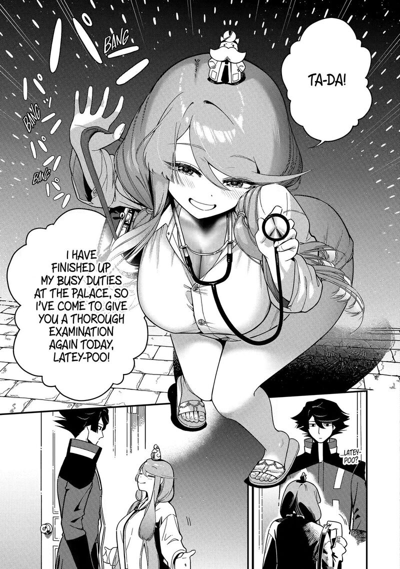 The strongest in another world with assassination skills ~ I, who has mastered alchemy and assassination, dominate the world from behind ~ Chapter 29 - Page 27