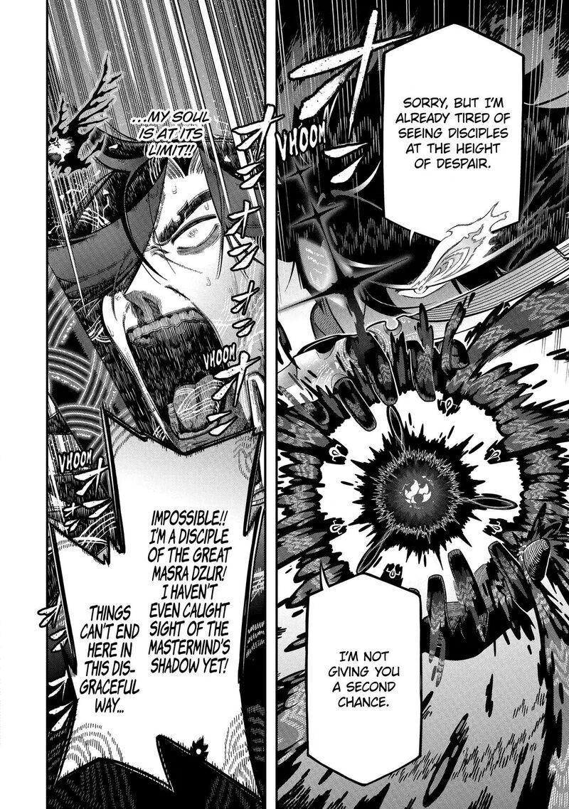 The strongest in another world with assassination skills ~ I, who has mastered alchemy and assassination, dominate the world from behind ~ Chapter 29 - Page 6