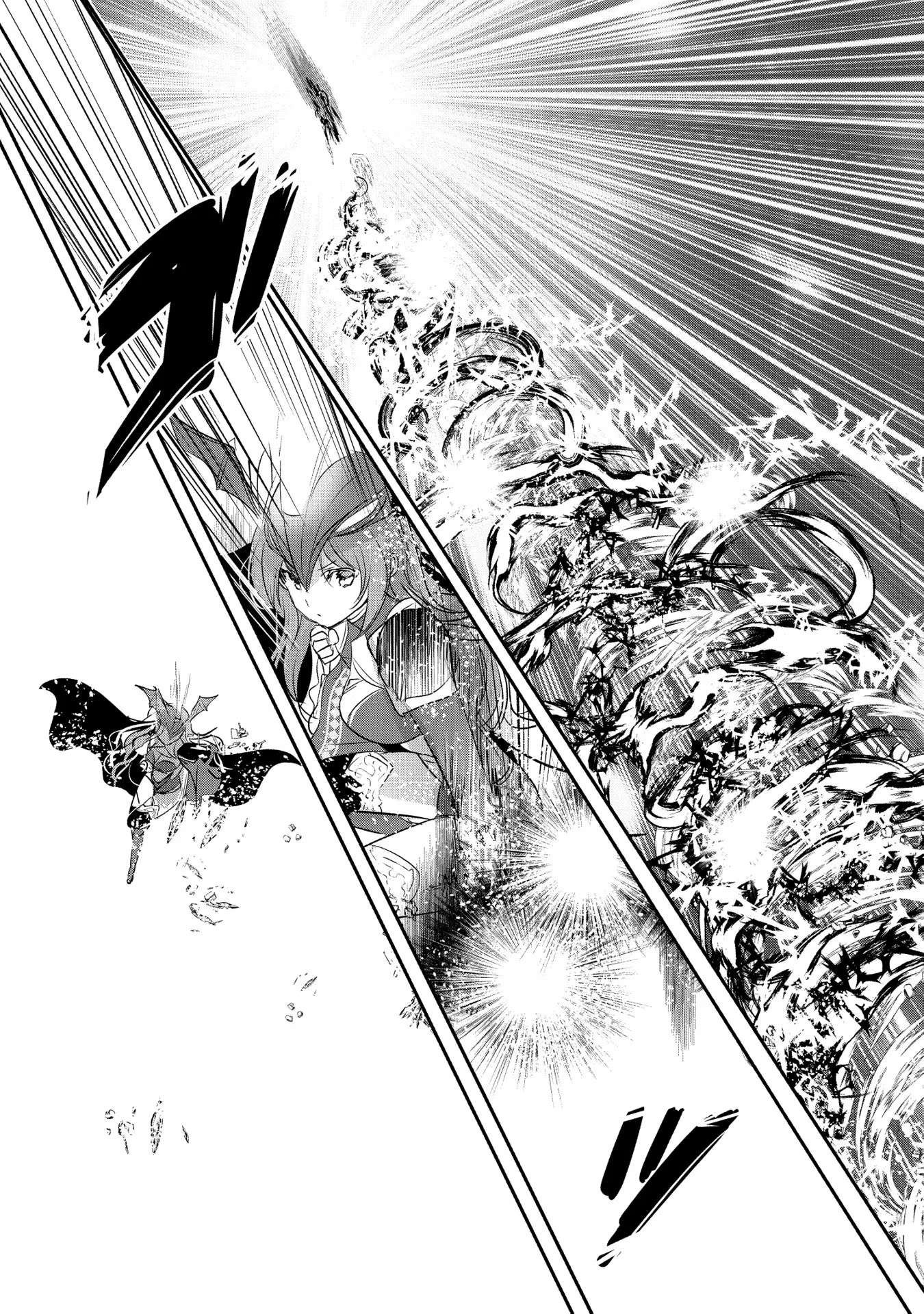 Tensei Kyuuketsuki-San Wa Ohirune Ga Shitai Chapter 58 - Page 16