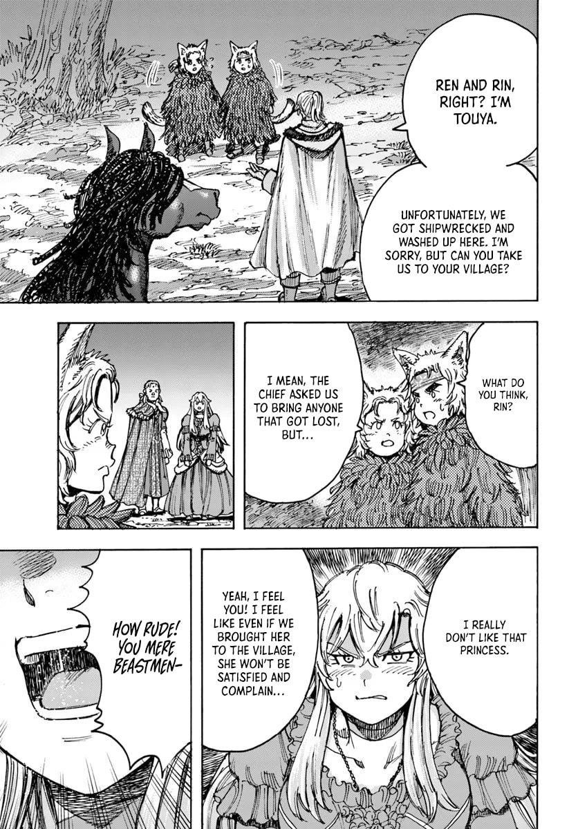 Wise man is summoned to another world ~The strongest items were those less desired in inventory~ Chapter 52 - Page 10