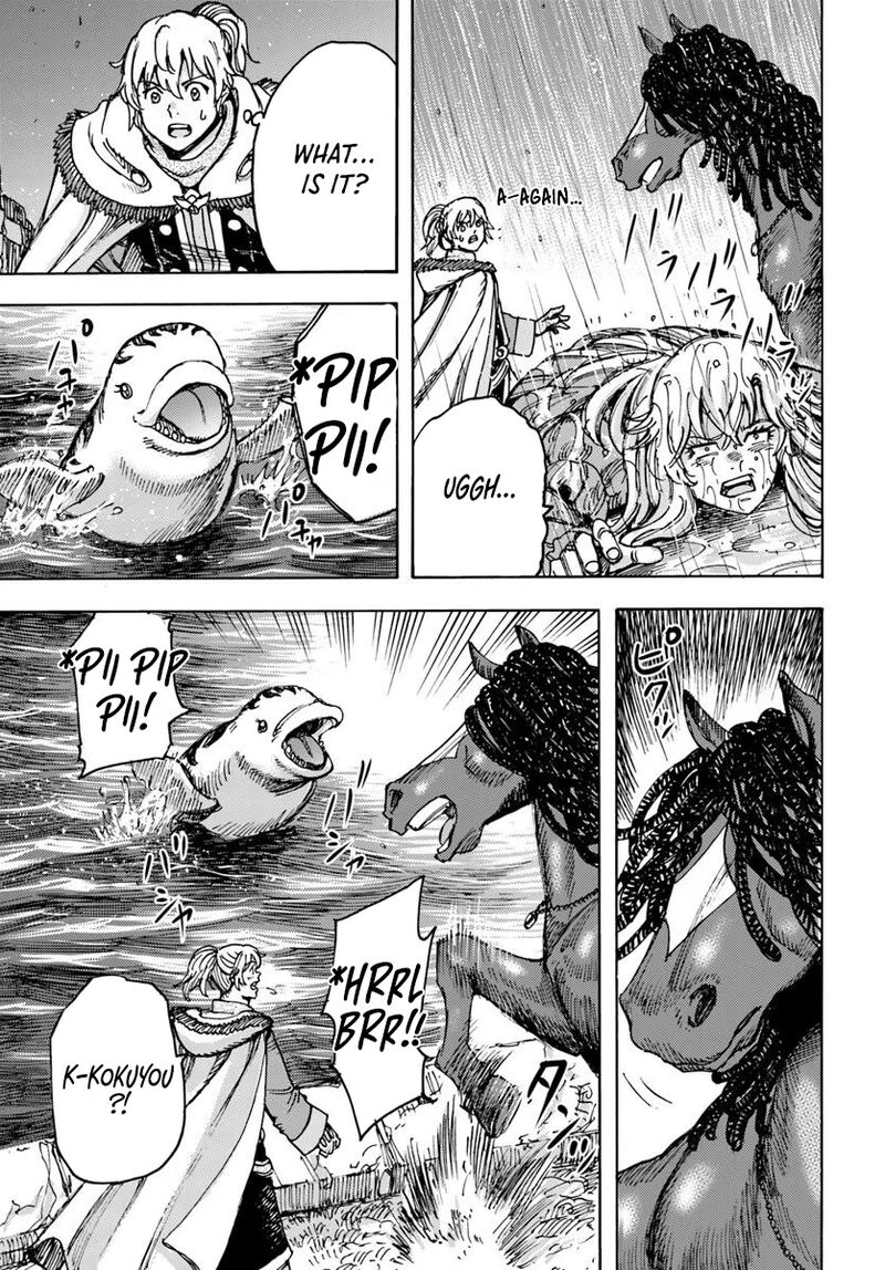 Wise man is summoned to another world ~The strongest items were those less desired in inventory~ Chapter 53 - Page 17