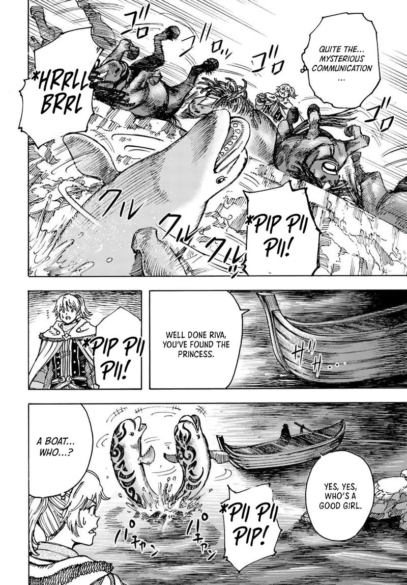 Wise man is summoned to another world ~The strongest items were those less desired in inventory~ Chapter 53 - Page 18