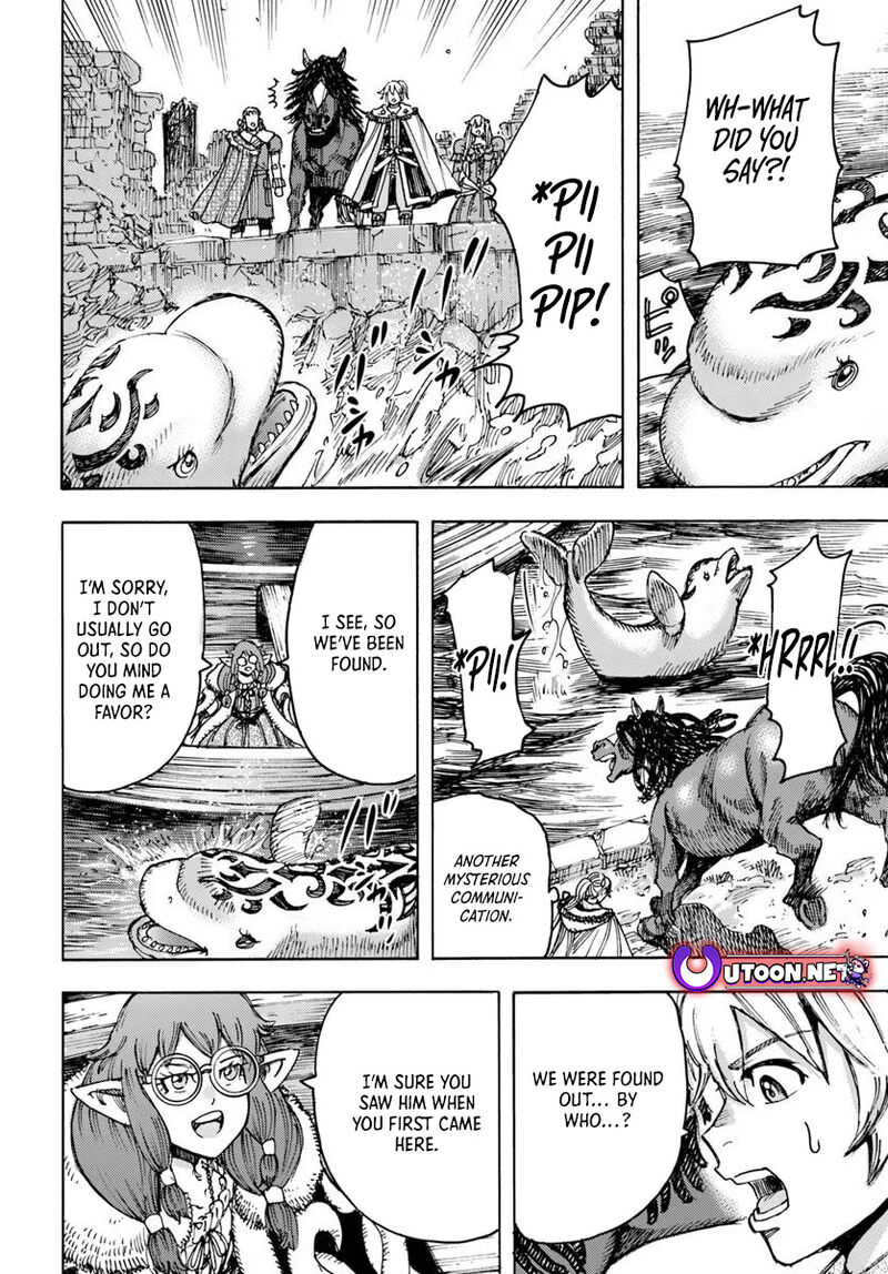 Wise man is summoned to another world ~The strongest items were those less desired in inventory~ Chapter 53 - Page 24