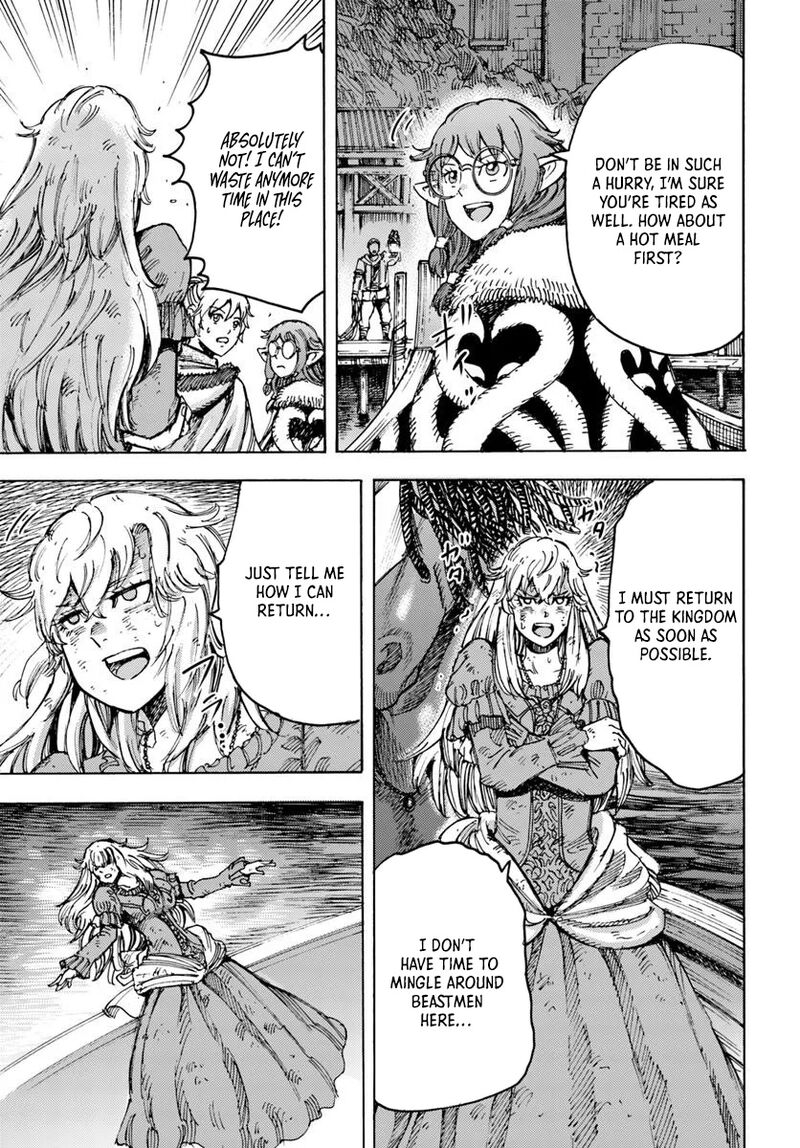 Wise man is summoned to another world ~The strongest items were those less desired in inventory~ Chapter 53 - Page 31