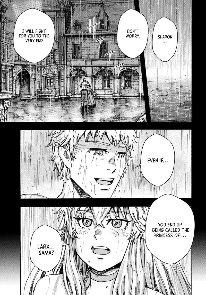 Wise man is summoned to another world ~The strongest items were those less desired in inventory~ Chapter 53 - Page 33