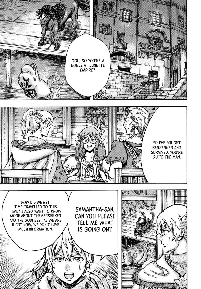 Wise man is summoned to another world ~The strongest items were those less desired in inventory~ Chapter 53 - Page 37