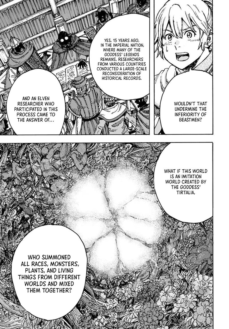 Wise man is summoned to another world ~The strongest items were those less desired in inventory~ Chapter 53 - Page 5