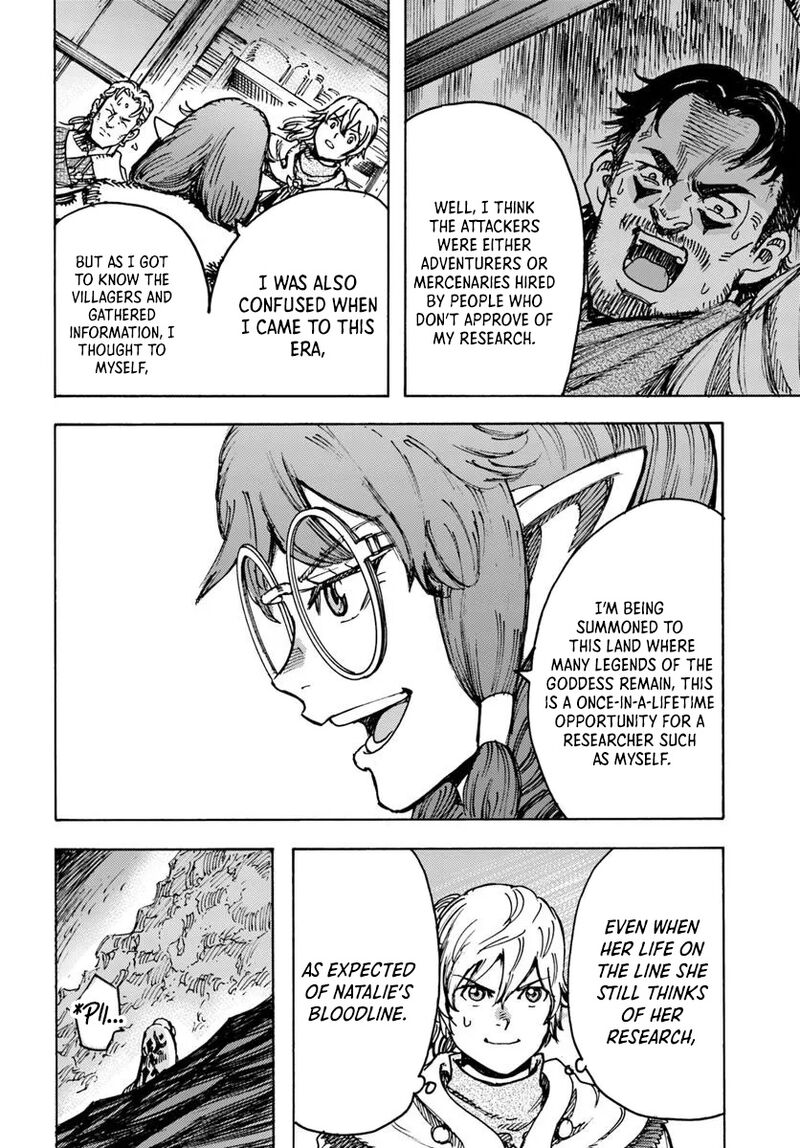 Wise man is summoned to another world ~The strongest items were those less desired in inventory~ Chapter 54.1 - Page 10