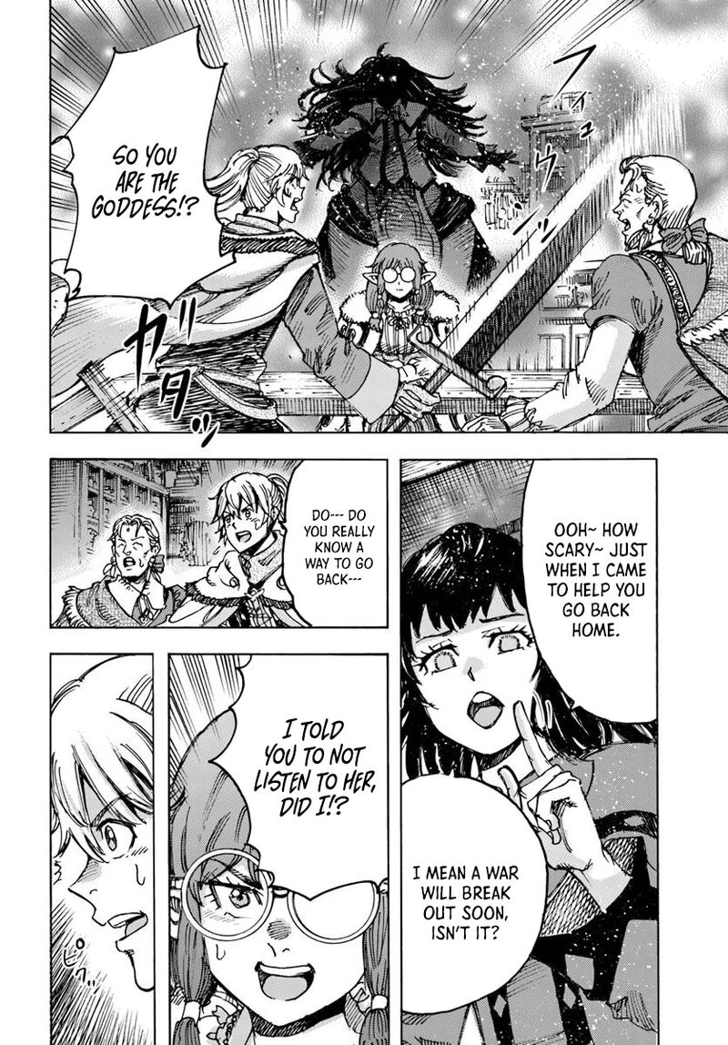 Wise man is summoned to another world ~The strongest items were those less desired in inventory~ Chapter 54.1 - Page 16