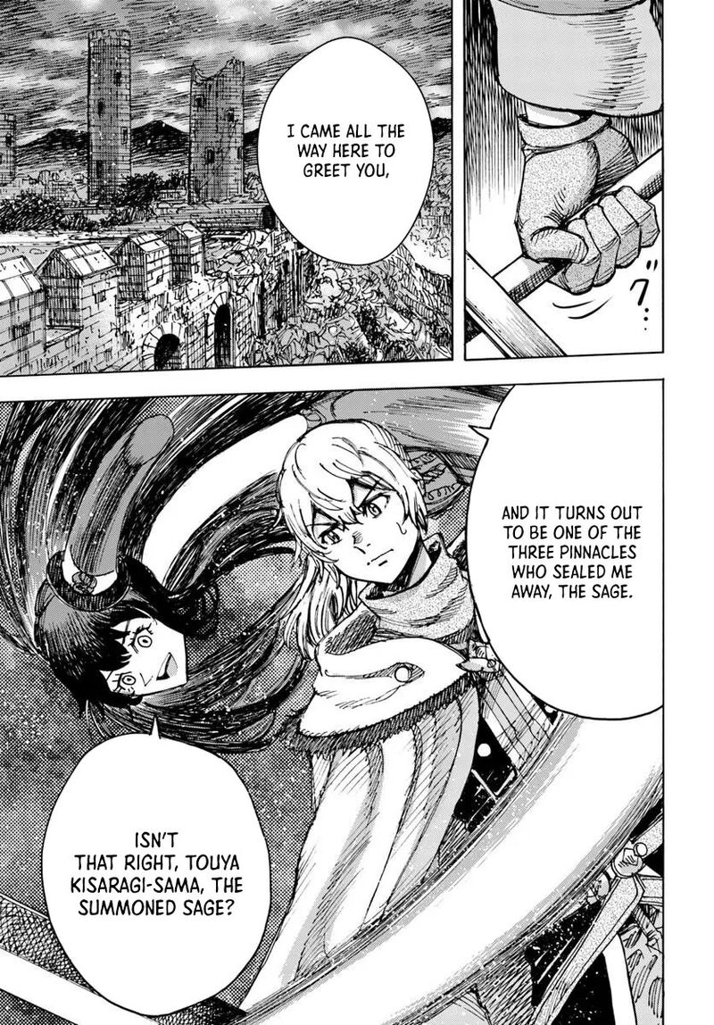 Wise man is summoned to another world ~The strongest items were those less desired in inventory~ Chapter 54.1 - Page 19