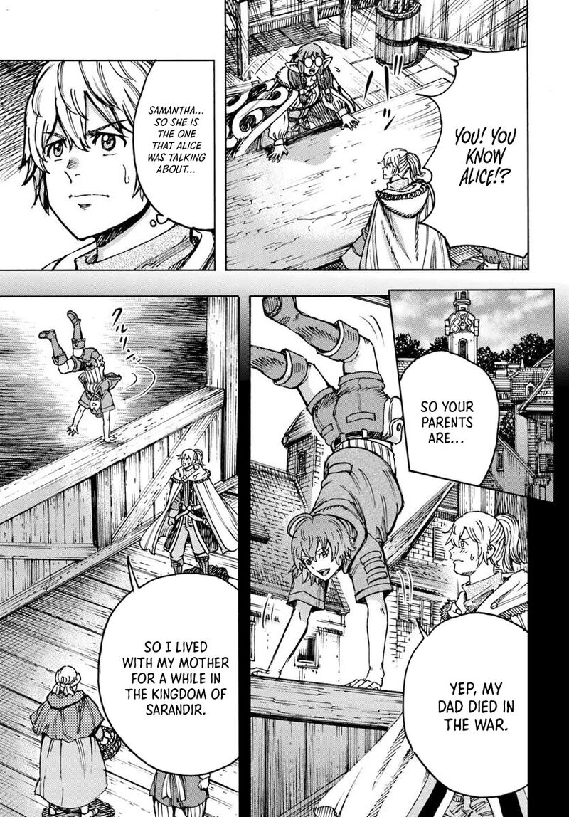 Wise man is summoned to another world ~The strongest items were those less desired in inventory~ Chapter 54.1 - Page 3