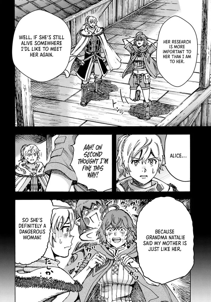 Wise man is summoned to another world ~The strongest items were those less desired in inventory~ Chapter 54.1 - Page 6