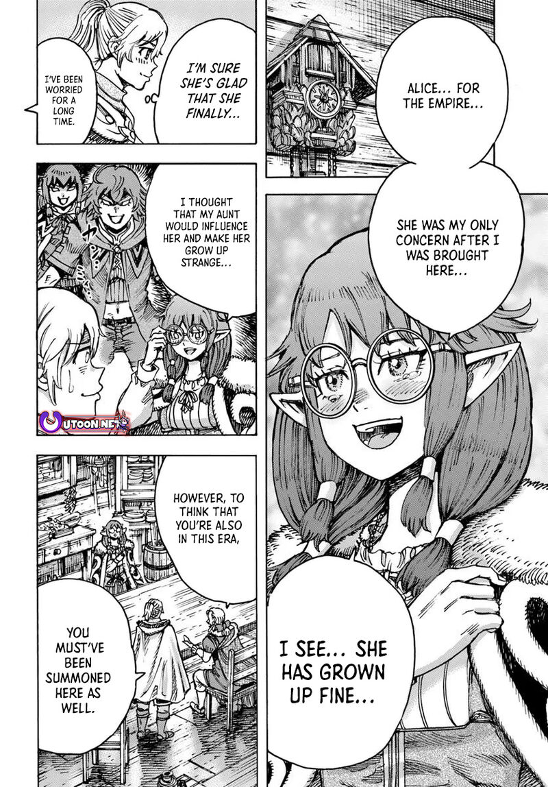 Wise man is summoned to another world ~The strongest items were those less desired in inventory~ Chapter 54.1 - Page 8