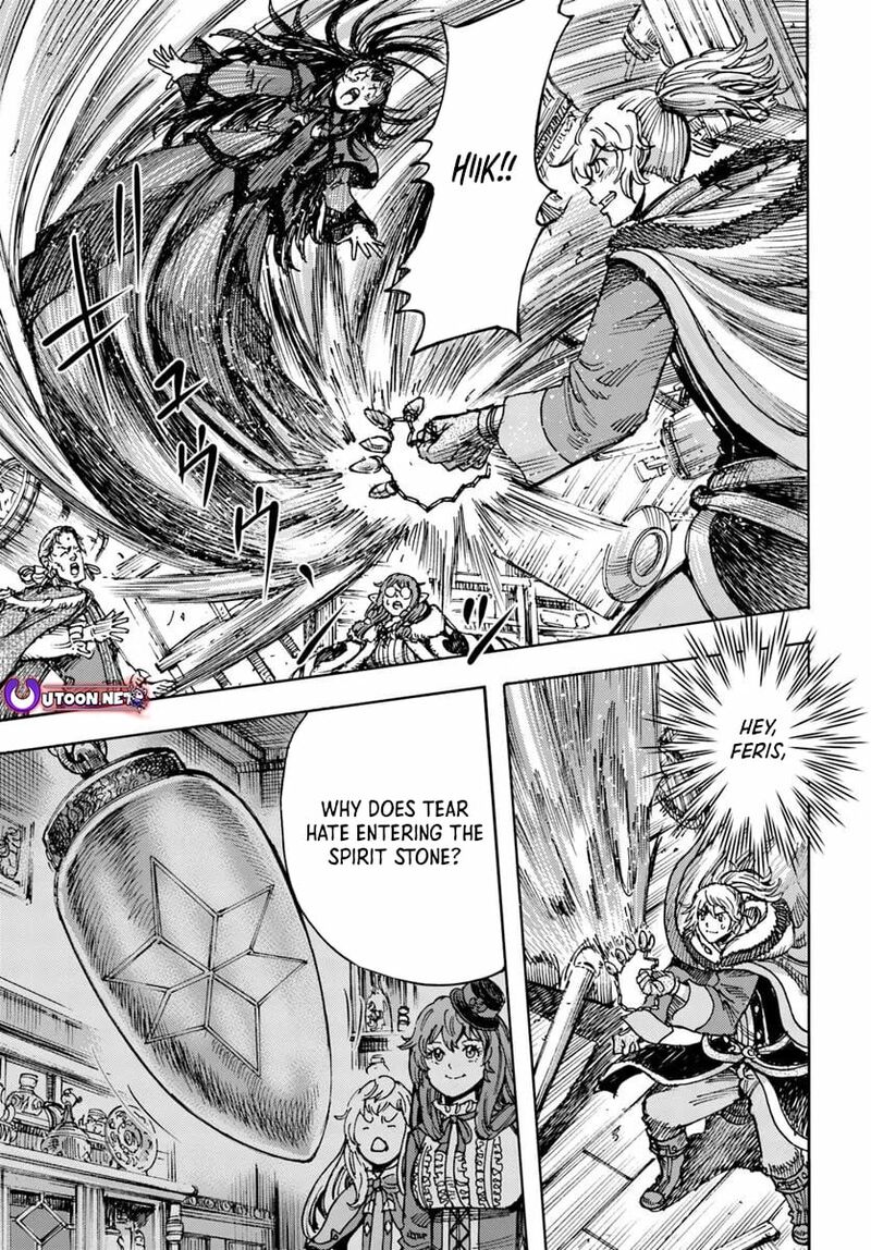 Wise man is summoned to another world ~The strongest items were those less desired in inventory~ Chapter 54.2 - Page 1