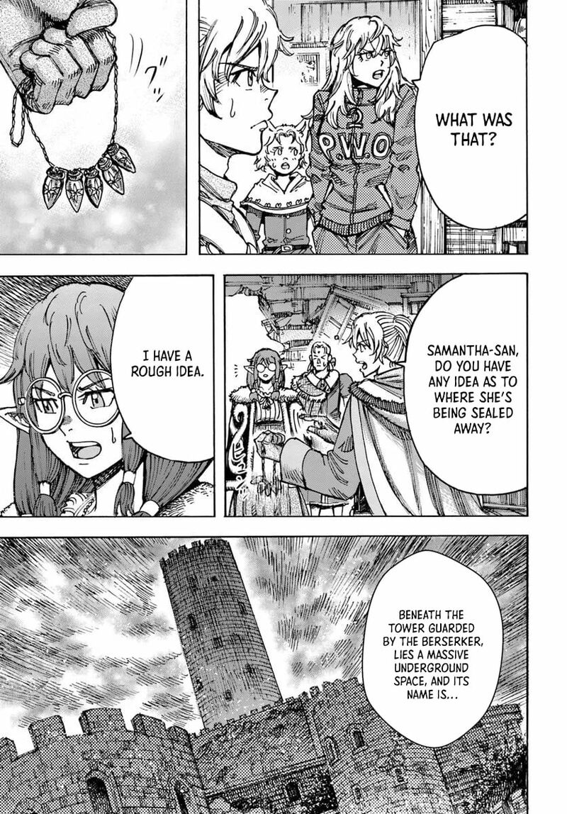 Wise man is summoned to another world ~The strongest items were those less desired in inventory~ Chapter 54.2 - Page 11