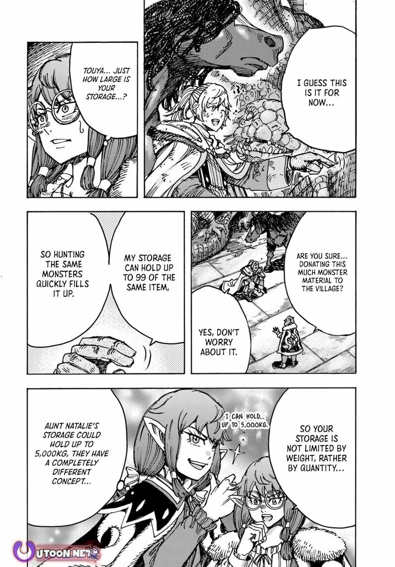 Wise man is summoned to another world ~The strongest items were those less desired in inventory~ Chapter 55 - Page 12