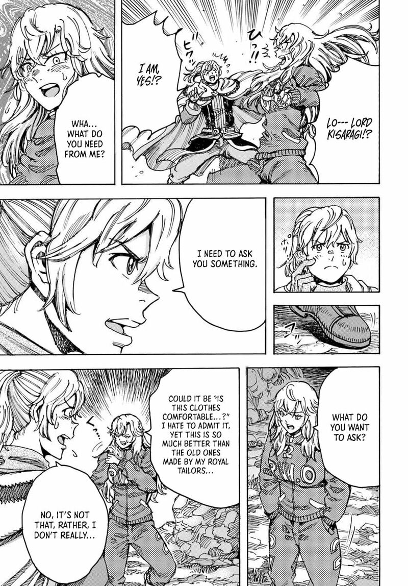 Wise man is summoned to another world ~The strongest items were those less desired in inventory~ Chapter 55 - Page 21