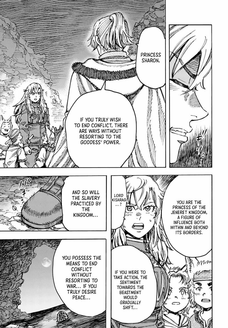 Wise man is summoned to another world ~The strongest items were those less desired in inventory~ Chapter 55 - Page 29