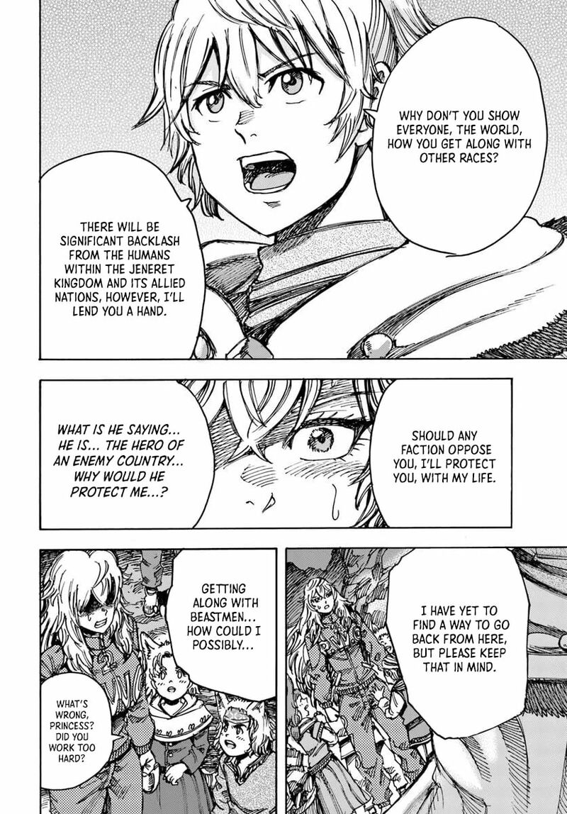 Wise man is summoned to another world ~The strongest items were those less desired in inventory~ Chapter 55 - Page 30