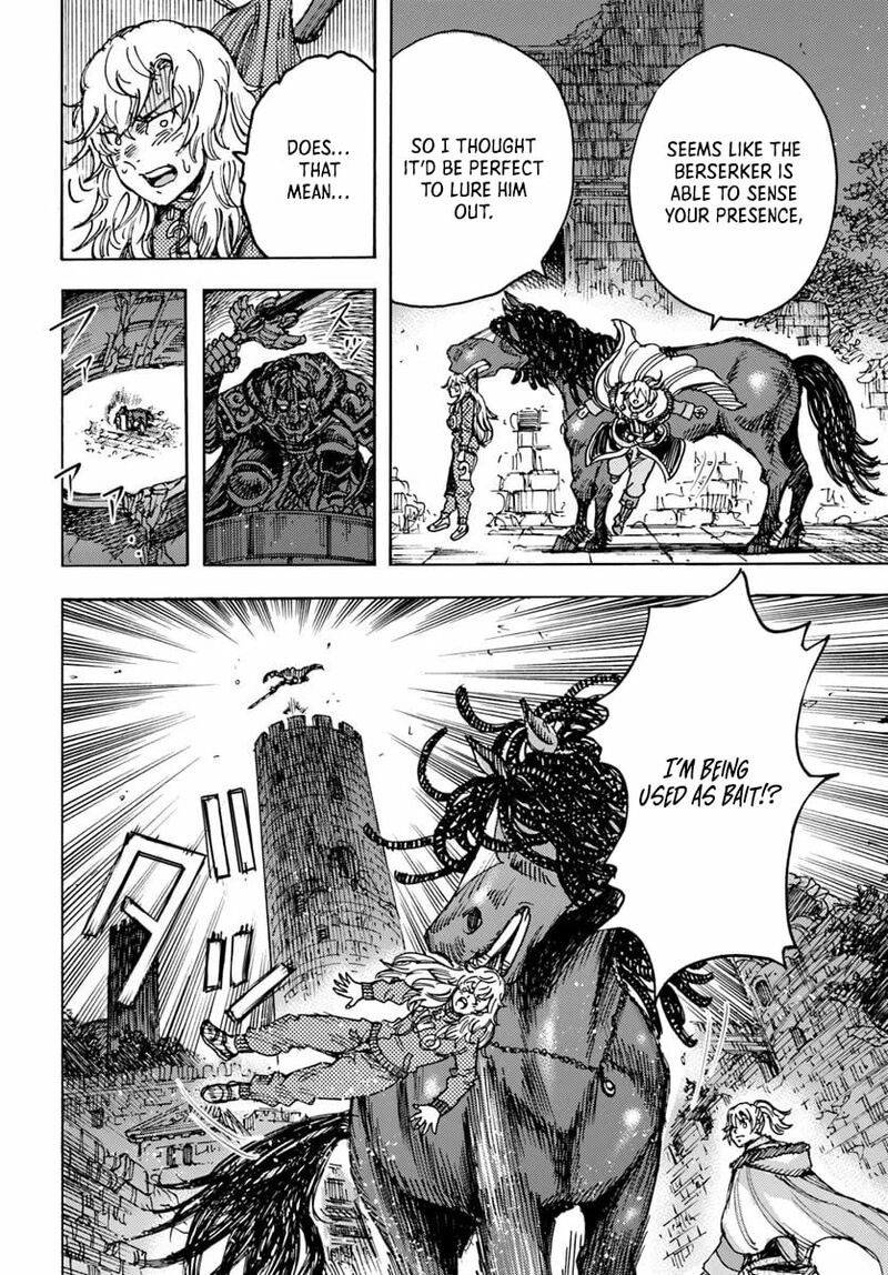 Wise man is summoned to another world ~The strongest items were those less desired in inventory~ Chapter 55 - Page 38